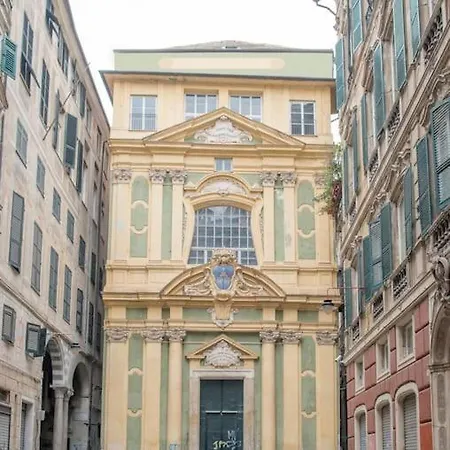 Апартаменты San Lorenzo - Porto Antico